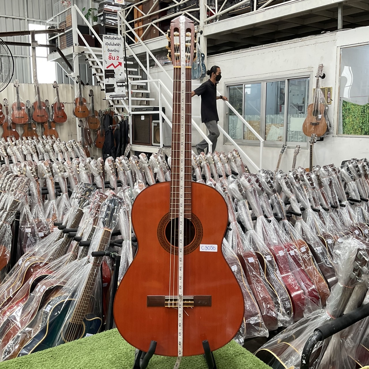 กีต้าร์คลาสสิค YAMAHA : G-80A