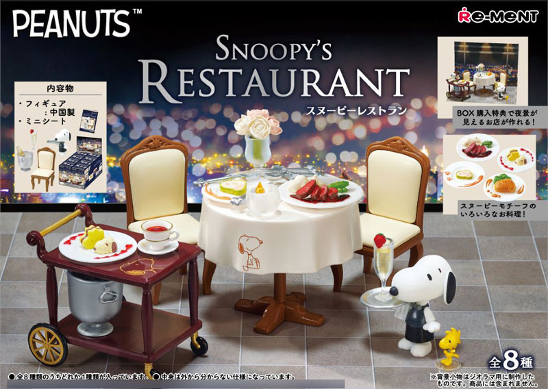 Peanuts SNOOPYS RESTAURANT 8Pack BOX(Pre-order)