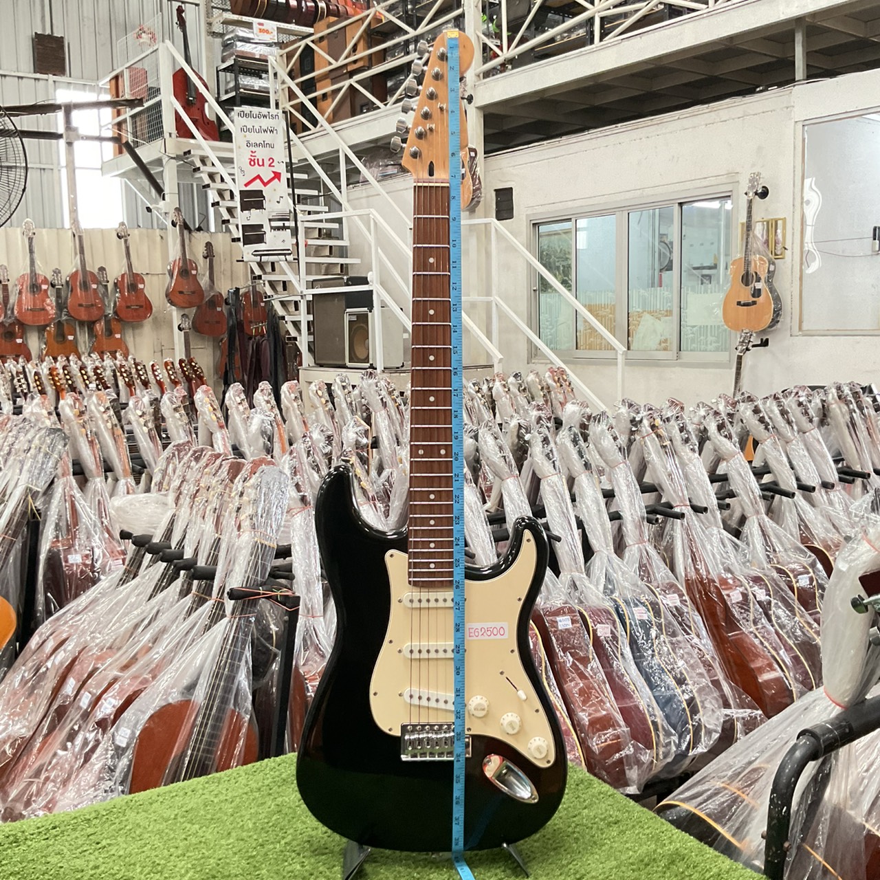 กีต้าร์ไฟฟ้า BUSKER'S