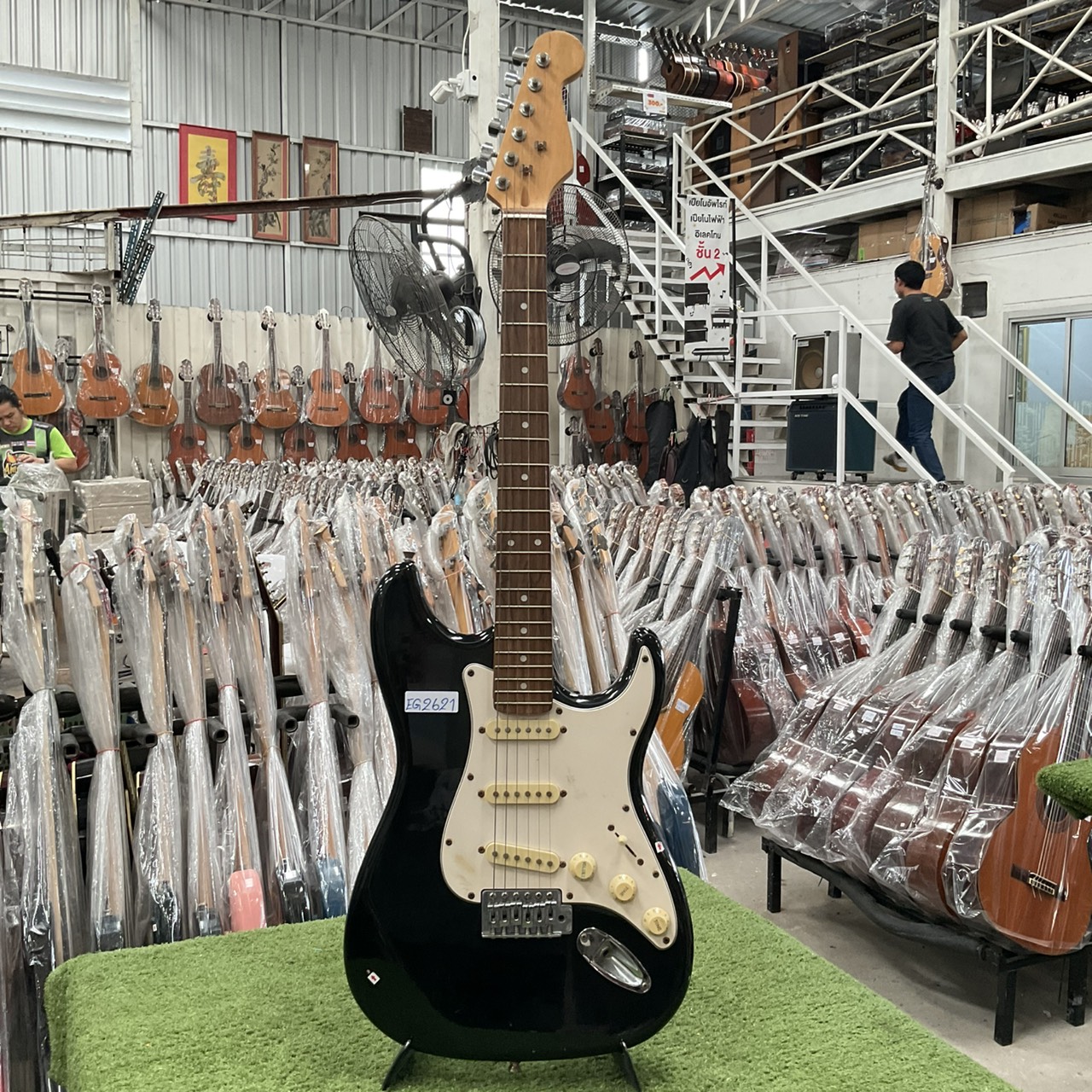 กีต้าร์ไฟฟ้า No Brand