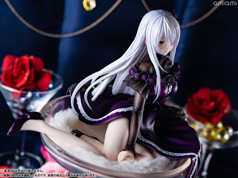 PRISMA WING Re:ZERO -Starting Life in Another World- Echidna Glass Edition 1/7 Complete Figure(Pre-order)
