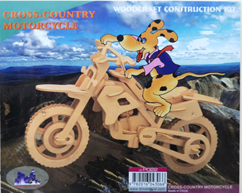 Dinokids3D ตัวต่อไม้ 3 มิติ รถมอเตอร์ไซค์วิบาก Cross-country motocycle จิ๊กซอว์ไม้ โมเดลไม้ 3 มิติ
