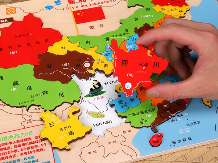 แผนที่ประเทศจีน จิ๊กซอว์แม่เหล็กแผนที่ประเทศจีน 中国地图儿童玩具 Map of China Puzzle Teaching Tool
