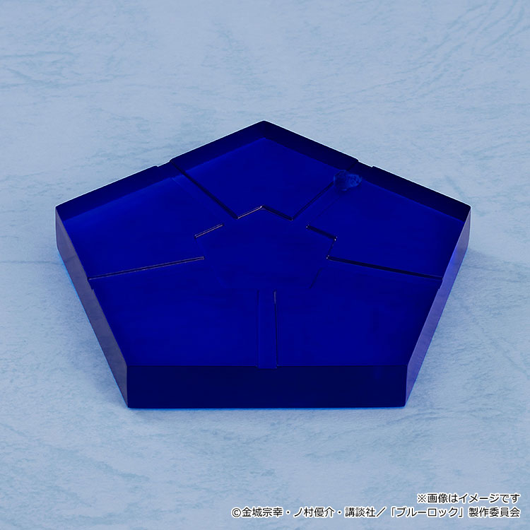 Nendoroid Bluelock Meguru Bachira(Pre-order)