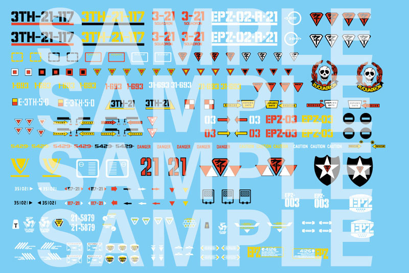 HMM ZOIDS 1/72 EPZ-003 GREAT SABRE MARKING PLUS Ver. Plastic Model(Pre-order)