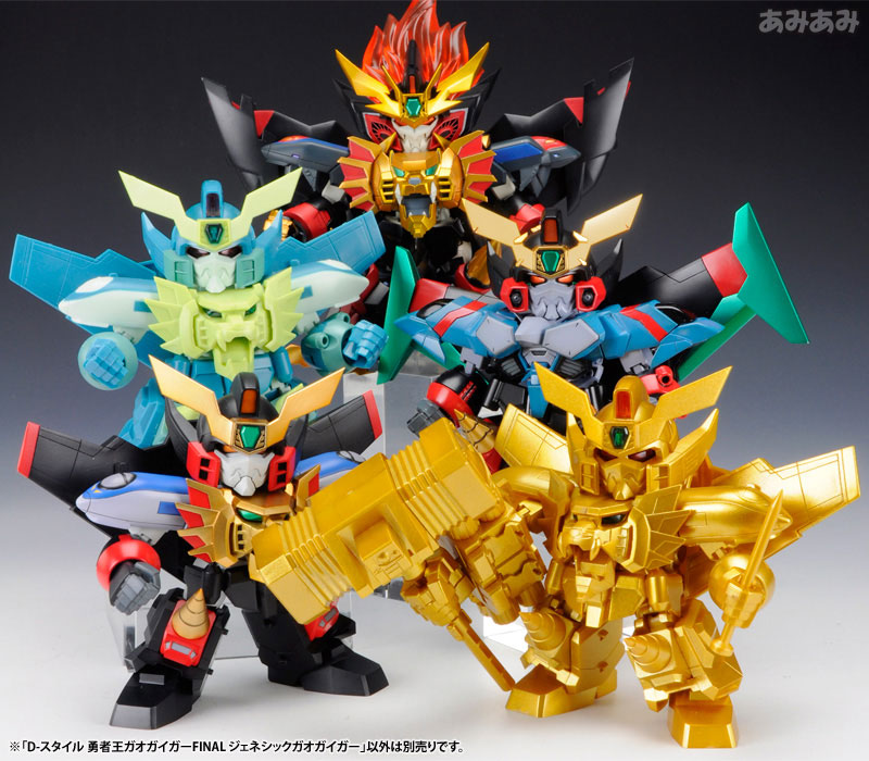 D-Style The King of Braves GaoGaiGar Final Genesic Gaogaigar Plastic Model(Pre-order)