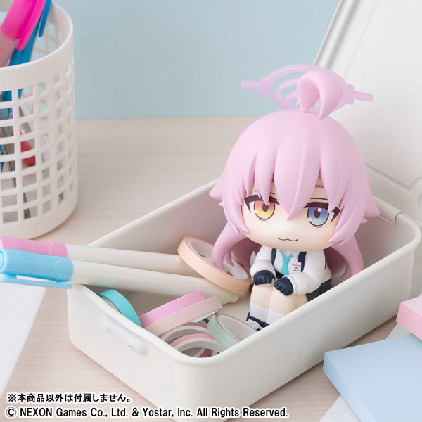 LookUp Blue Archive Hoshino Complete Figure(Pre-order)