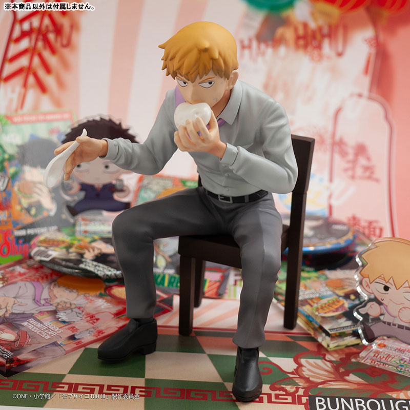 [Bonus] Mob Psycho 100 III x Bunbougu Cafe 2022 Figure Arataka Reigen(Provisional Pre-order)