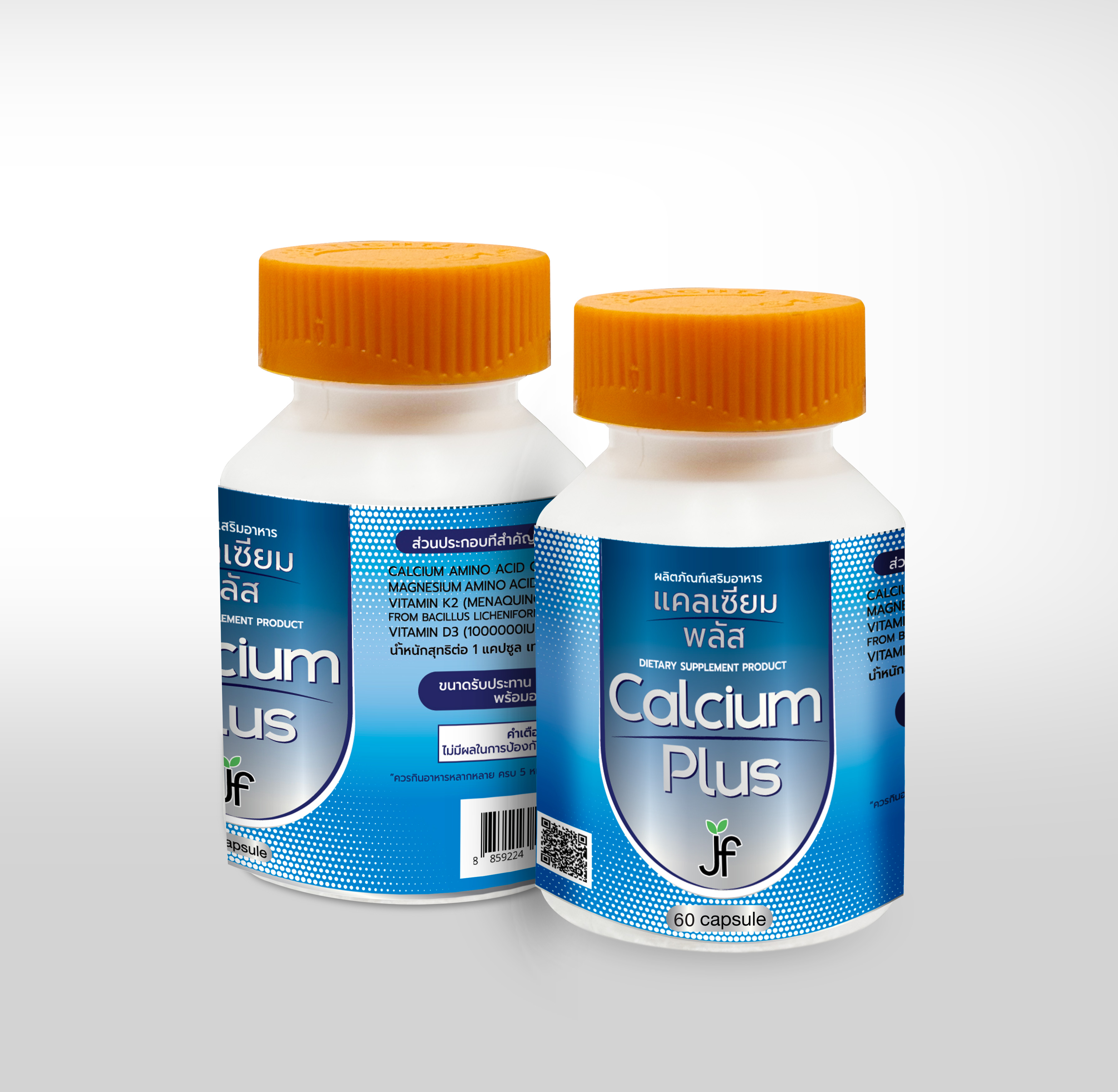 Calciumplus 60 cap