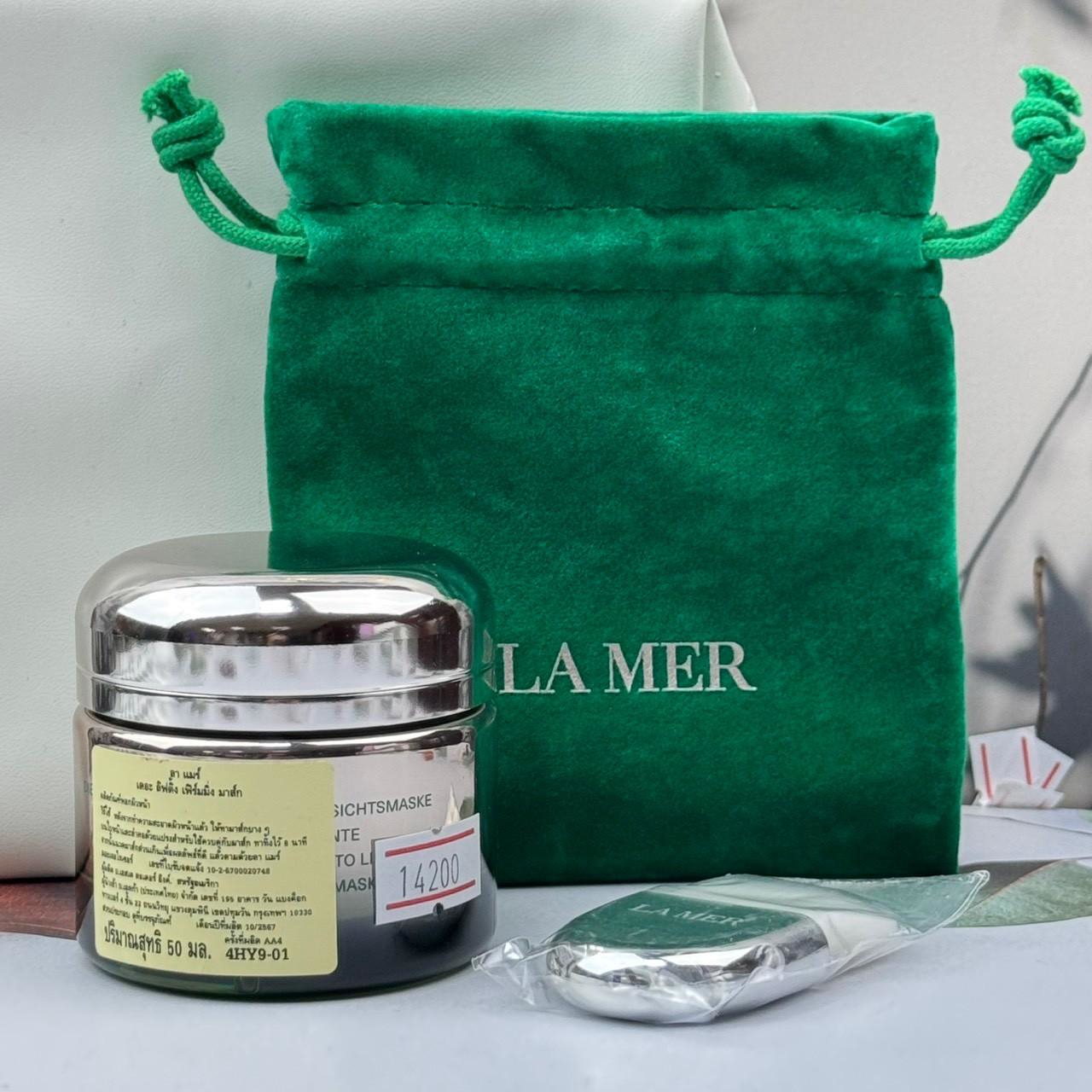 La Mer The Lifting and Firming Mask 50 ml. ( No Box ) ( สคบคะ )