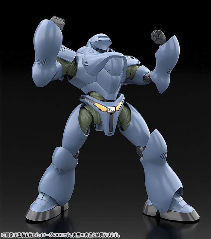 MODEROID Patlabor TYPE-7 Brocken 1/60 Plastic Model(Pre-order)