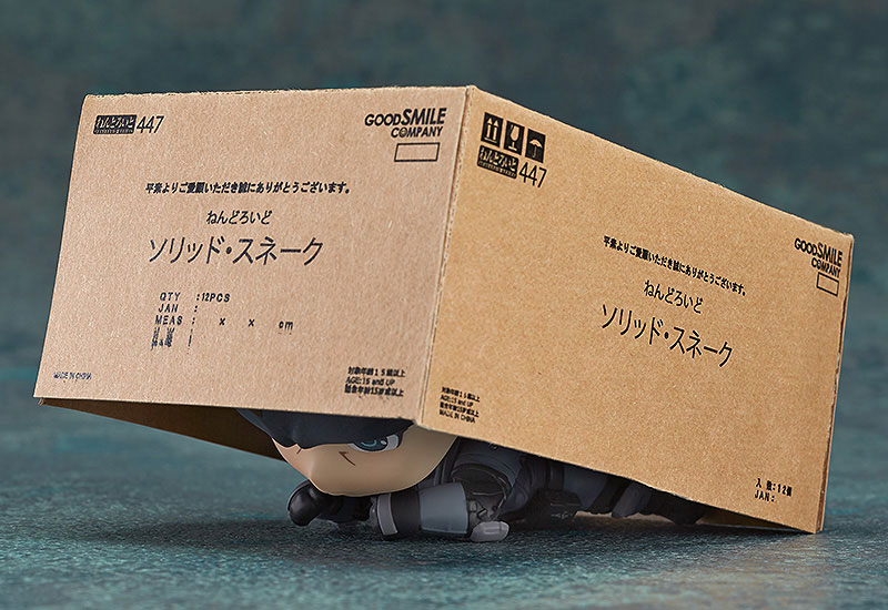 Nendoroid Metal Gear Solid Solid Snake(Pre-order)
