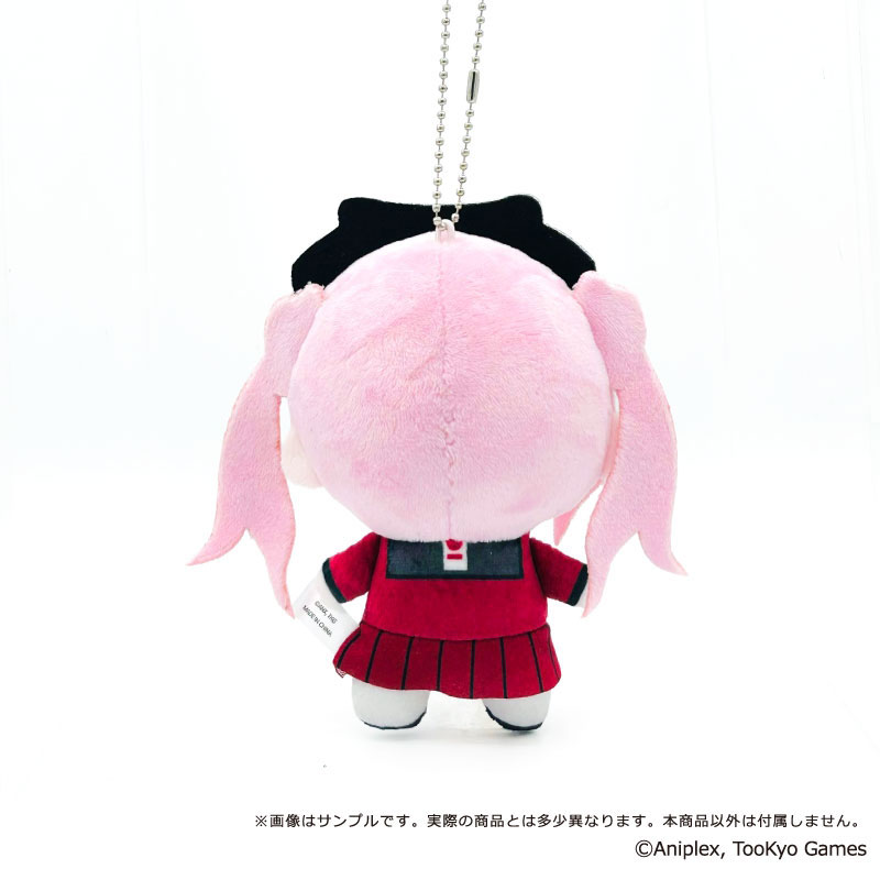 HUNDRED LINE -Last Defense Academy- Official Chibi Plush Mascot 05. Kako Tsukumo(Pre-order)