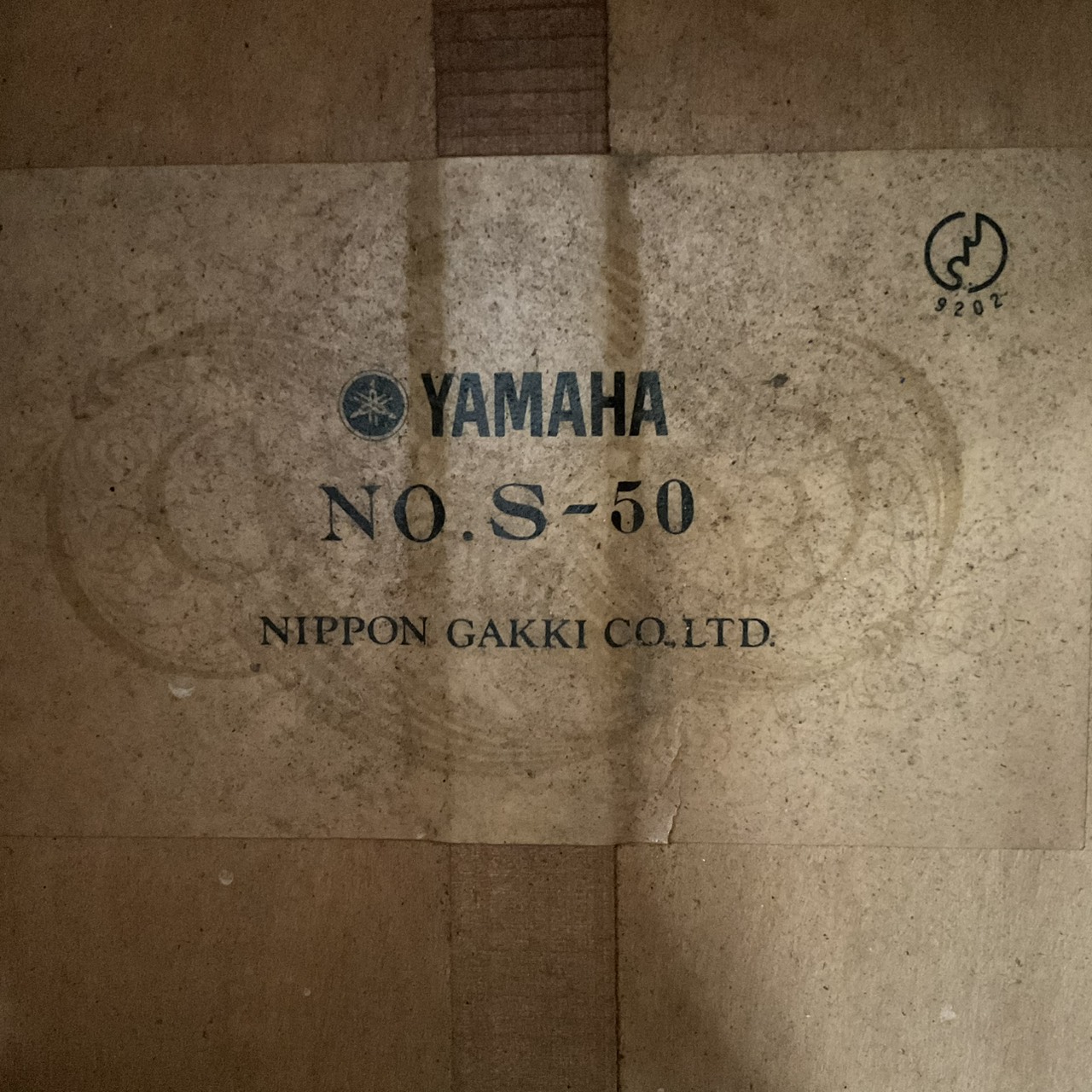 กีต้าร์คลาสสิค YAMAHA : S-50