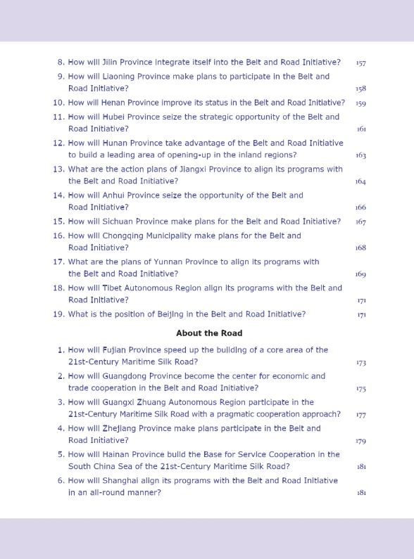 หนังสือภาษาจีนชุด Narration of China: The Belt and Road Win-Win Cooperation (พร้อม DVD) 一带一路:合作与共赢(中英双语)(附指导手册+DVD光盘) อธิบายเกี่ยวกับนโยบายประเทศจีน