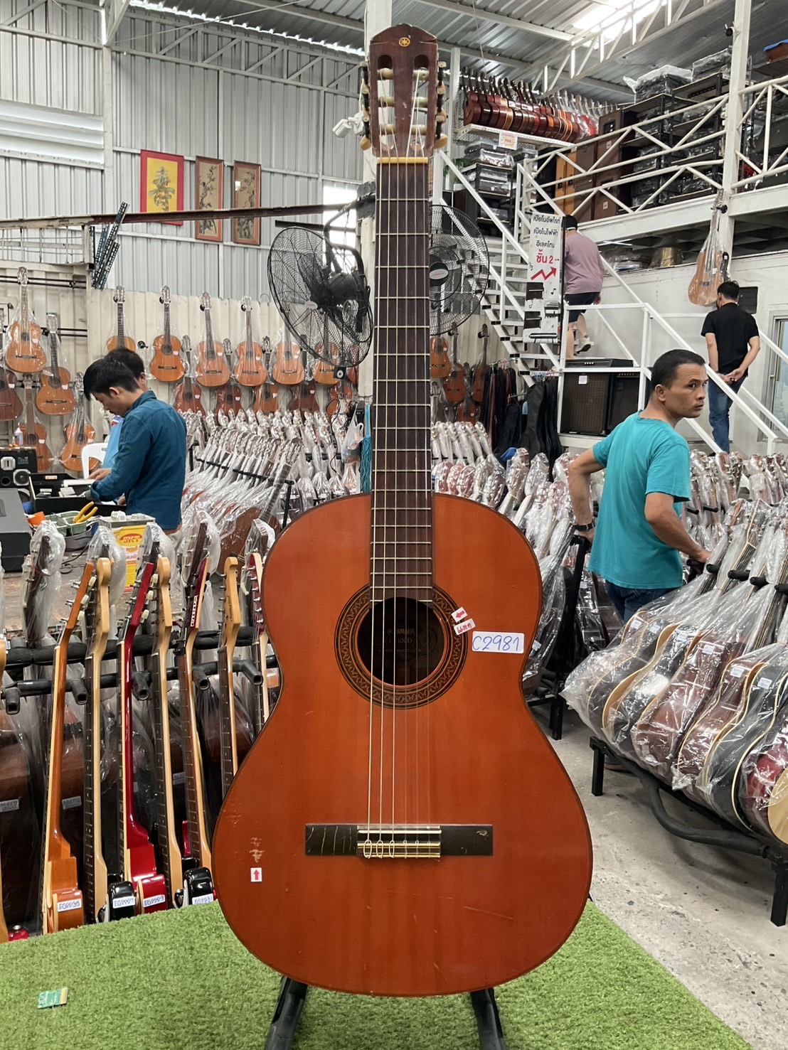 กีต้าร์คลาสสิค YAMAHA : G-100D