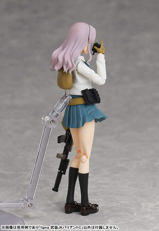figma LittleArmory Armed JK: Variant C(Pre-order)