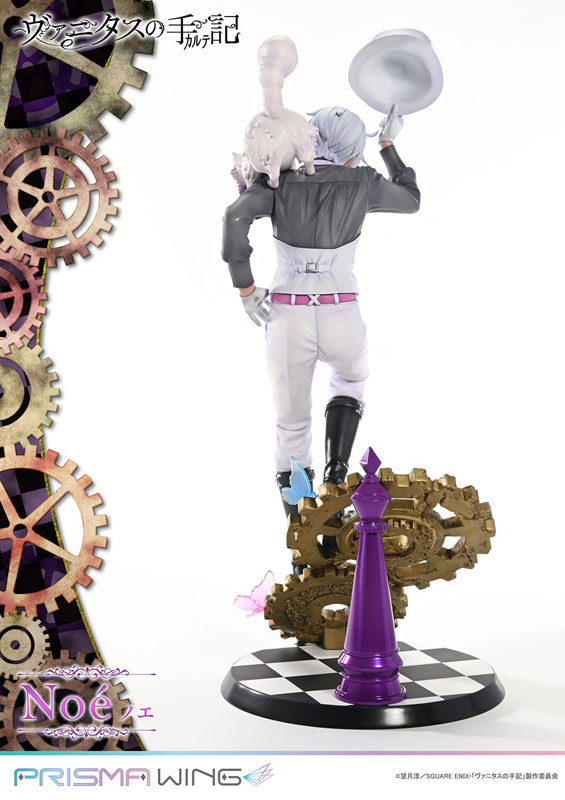 PRISMA WING The Case Study of Vanitas Noe 1/7 Complete Figure(Pre-order)