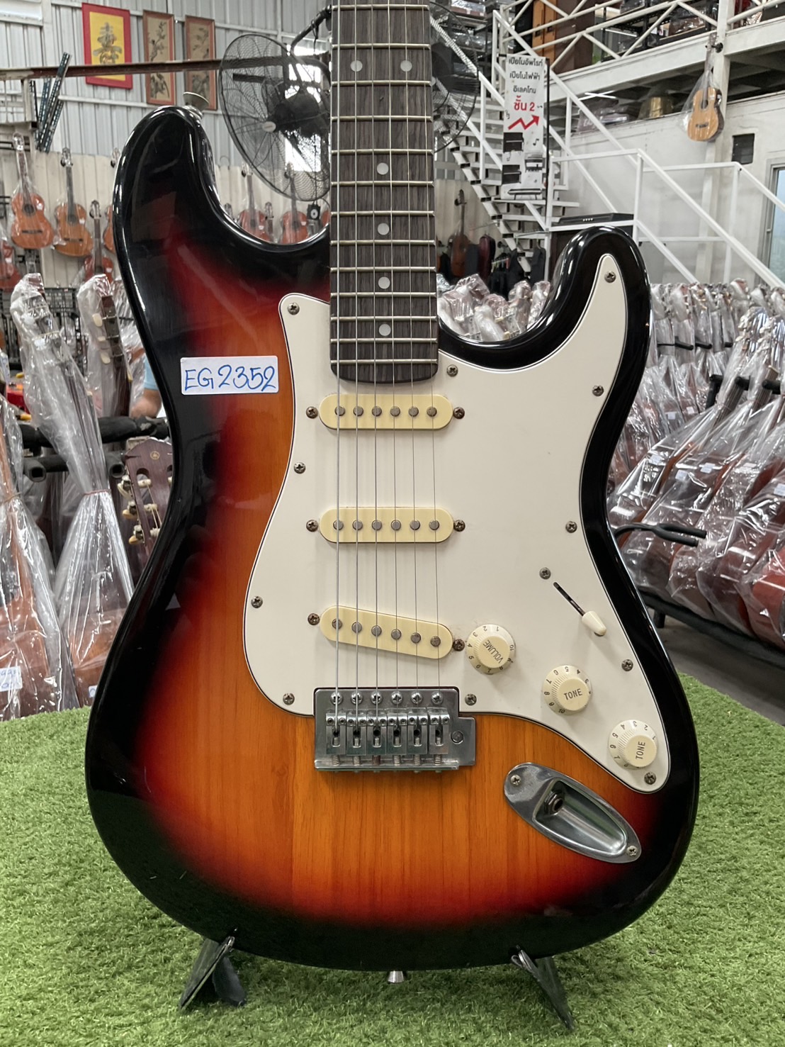 กีต้าร์ไฟฟ้า SELDER