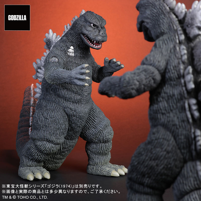 Toho Daikaiju Series Fake Godzilla Complete Figure(Pre-order)