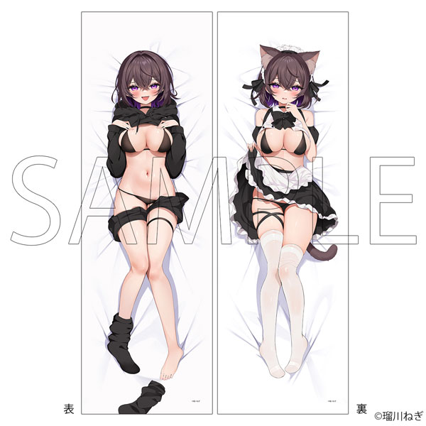 [Exclusive Sale] Rukawa-chan Hugging Pillow Cover(Pre-order)
