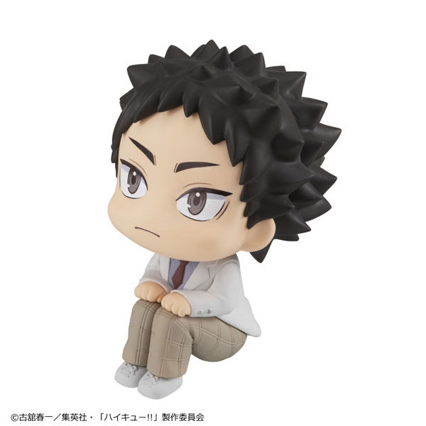 LookUp Haikyuu!! Hajime Iwaizumi Complete Figure(Pre-order)