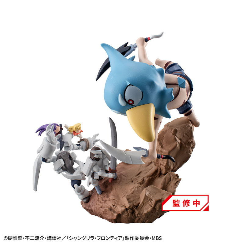 [Exclusive Sale] Puchirama EX Shangri-La Frontier VS Monster Diorama Collection [w/Emul Set Version](Pre-order)