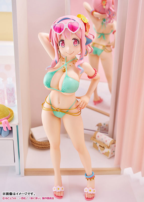 Onii-chan wa Oshimai! Kaede Hozuki 1/7 Complete Figure(Pre-order)