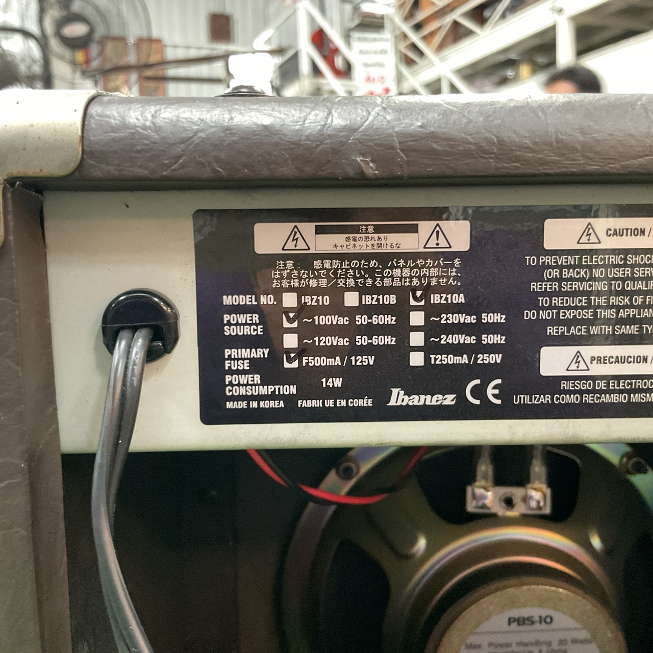 แอมป์กีต้าร์ Ibanez : IBZ10A (ACOUSTIC)