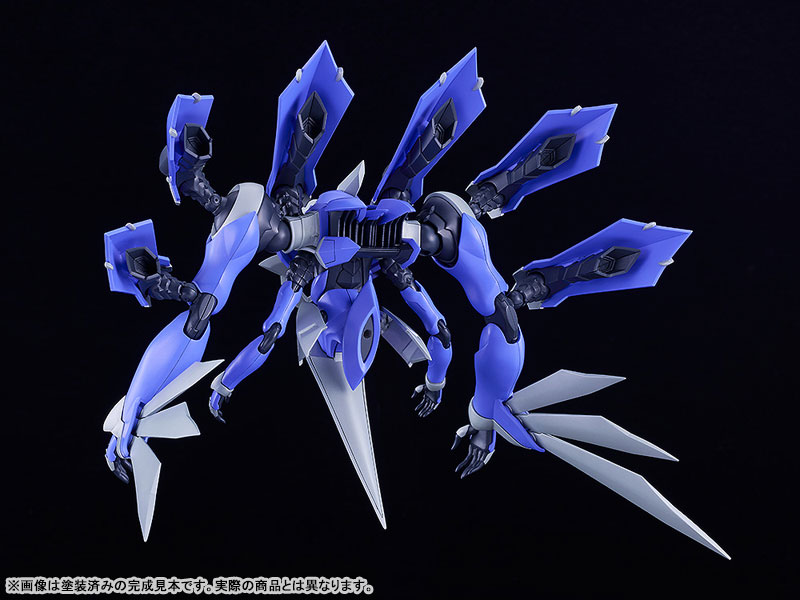 MODEROID DX-SCALE Knight's & Magic Magatsu-Ikaruga Plastic Model(Pre-order)