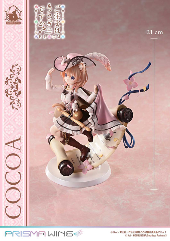 PRISMA WING Is the order a rabbit? BLOOM Cocoa 1/7 Complete Figure(Pre-order)