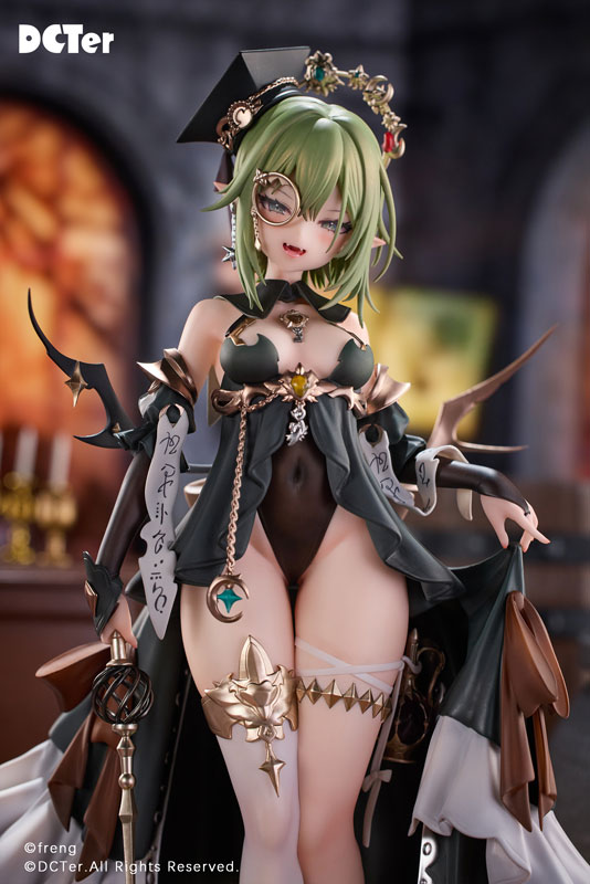Alchemist 1/7 Complete Figure(Provisional Pre-order)