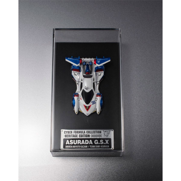 C.F.C.-Heritage Edition- Future GPX Cyber Formula Asurada G.S.X(Pre-order)