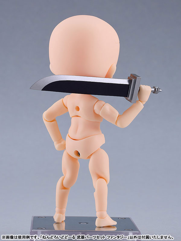 Nendoroid Doll Weapon Parts Set: Fantasy(Pre-order)