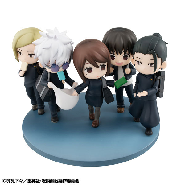 FigUnity Jujutsu Kaisen Hidden Inventory / Premature Death Complete Figure(Pre-order)