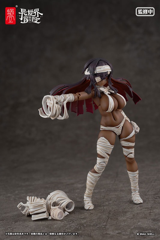 [Exclusive Sale] [Bonus] RPG-03A Zombie Grisa [Alter] 1/12 Complete Model Action Figure(Pre-order)