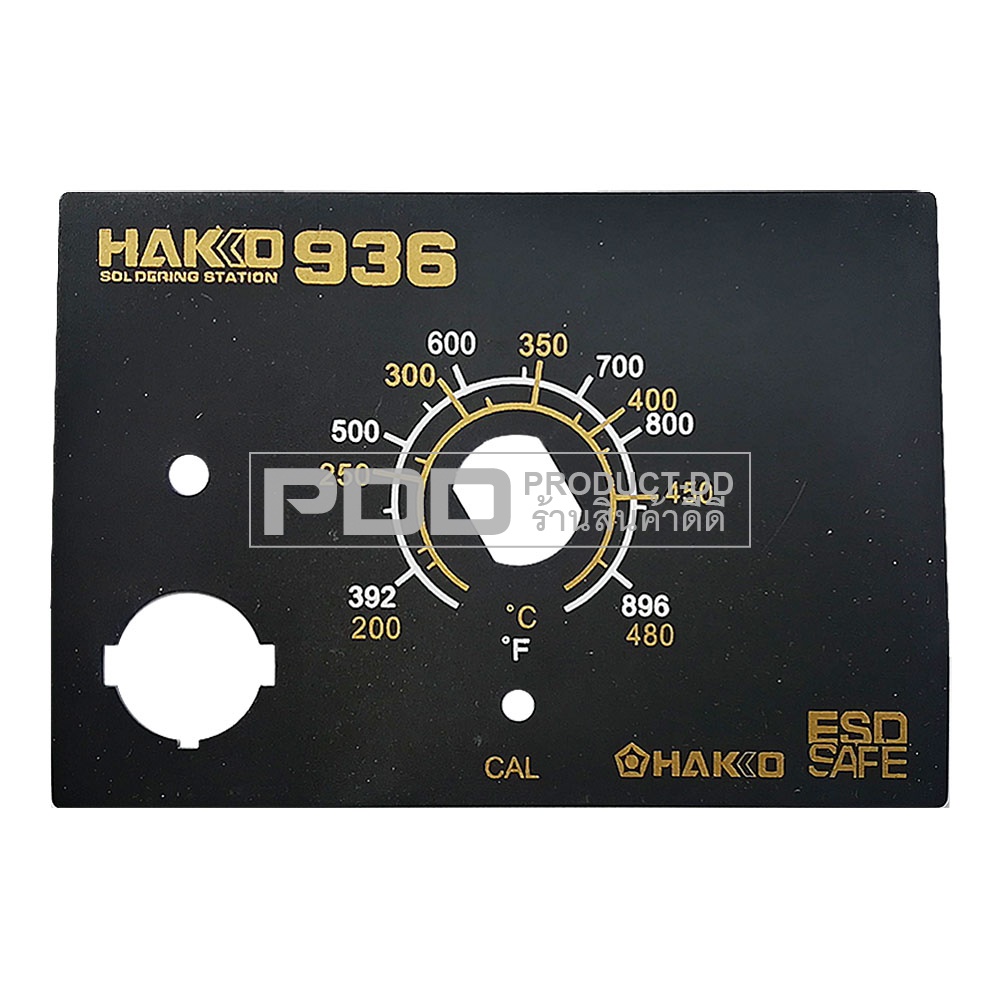 แผ่นหน้าปัดเครื่องควบคุมหัวแร้ง 936, 936A ใช้ได้กับเครื่อง 936, 936A จีนทั่วไป ขนาดมาตรฐาน