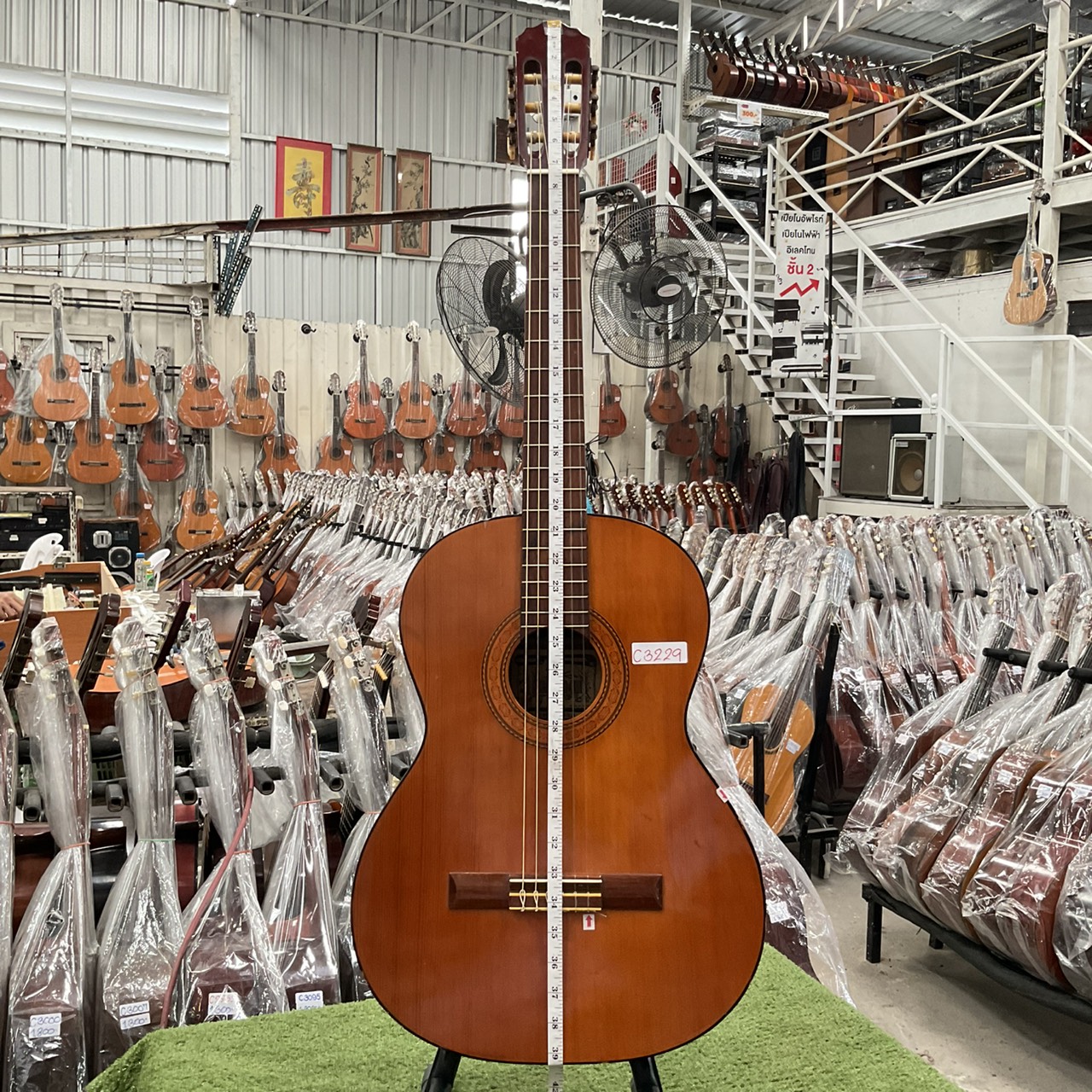 กีต้าร์คลาสสิค ISUMI : No.100