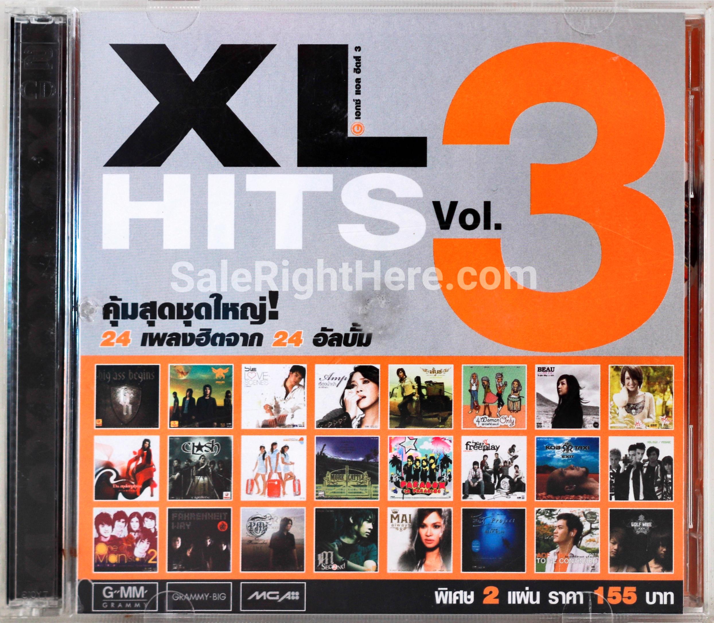 Grammy - XL Hits Vol.3