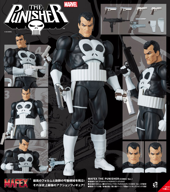 MAFEX THE PUNISHER (COMIC Ver.)(Pre-order)