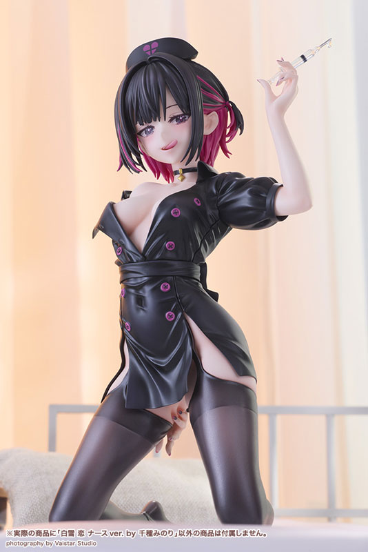 Illustrator Original Shirayuki Ren Nurse Ver. by Minori Chigusa 1/7 Complete Figure(Pre-order)