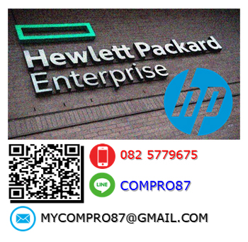 HP 1TB,3G,NL,SAS, 7.2K,3.5in DP Wty HDD, 537716-B21, 649327-001, MB1000FBZPL