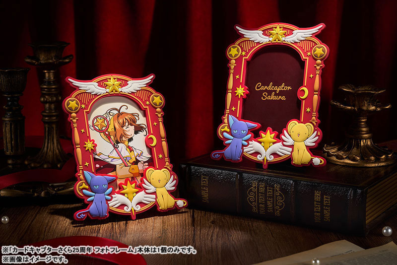 Cardcaptor Sakura 25th Anniversary Photo Frame(Pre-order)