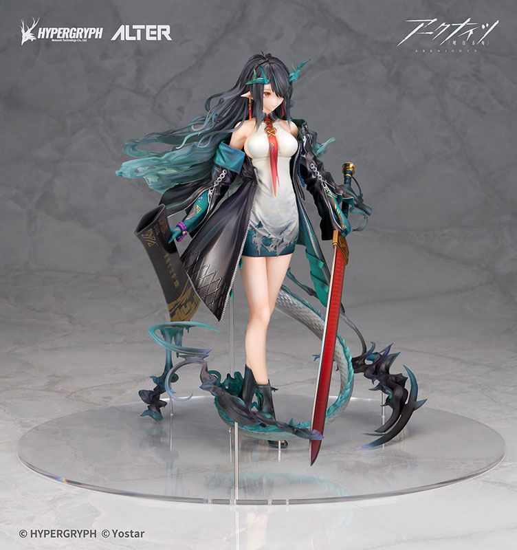 [Exclusive Bonus] Arknights Dusk 1/7 Complete Figure(Pre-order)(Single Shipment)