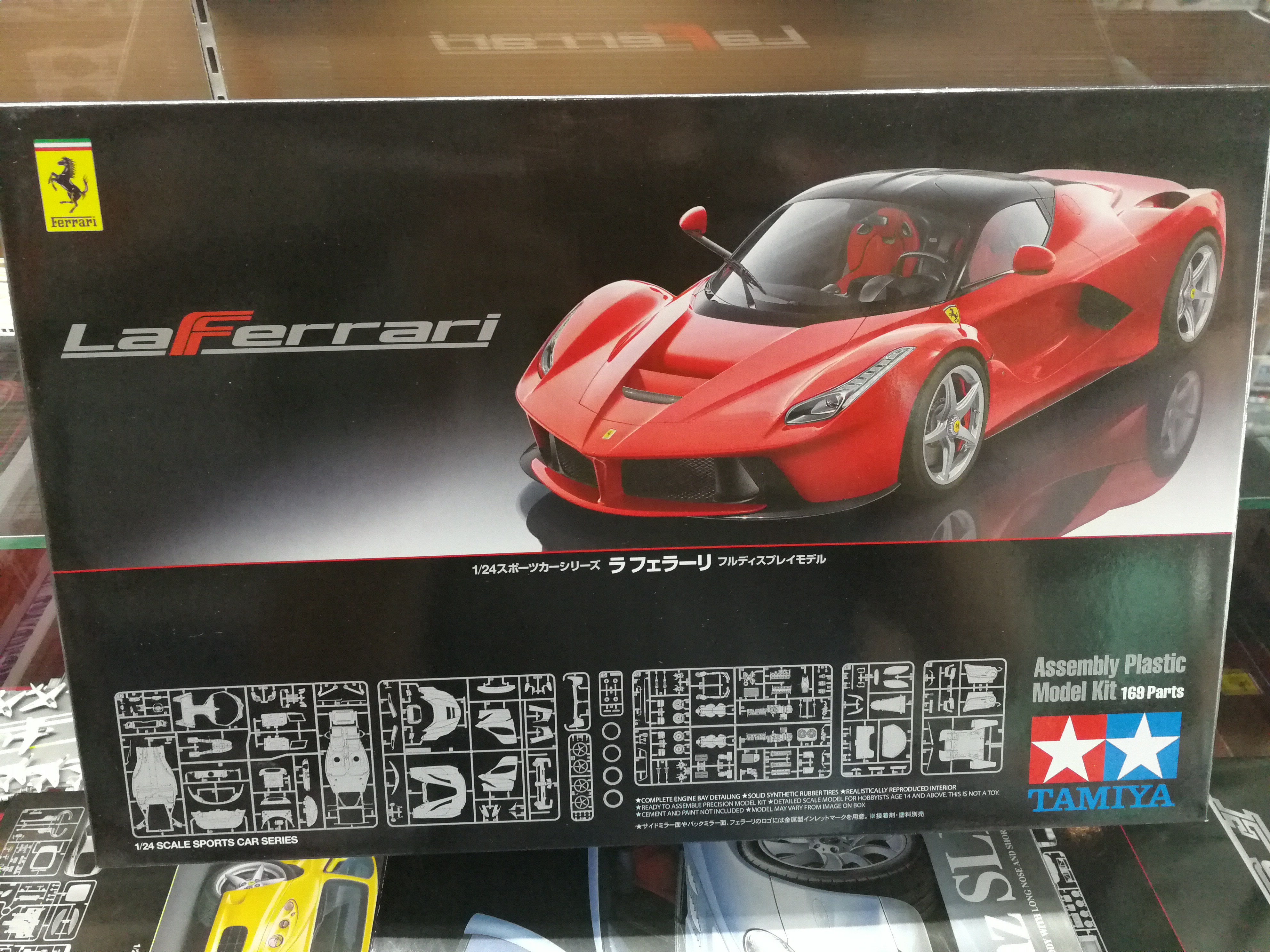 โมเดลรถจำลองทามิย่า ขนาด 1/24 TA24333 La Ferrari