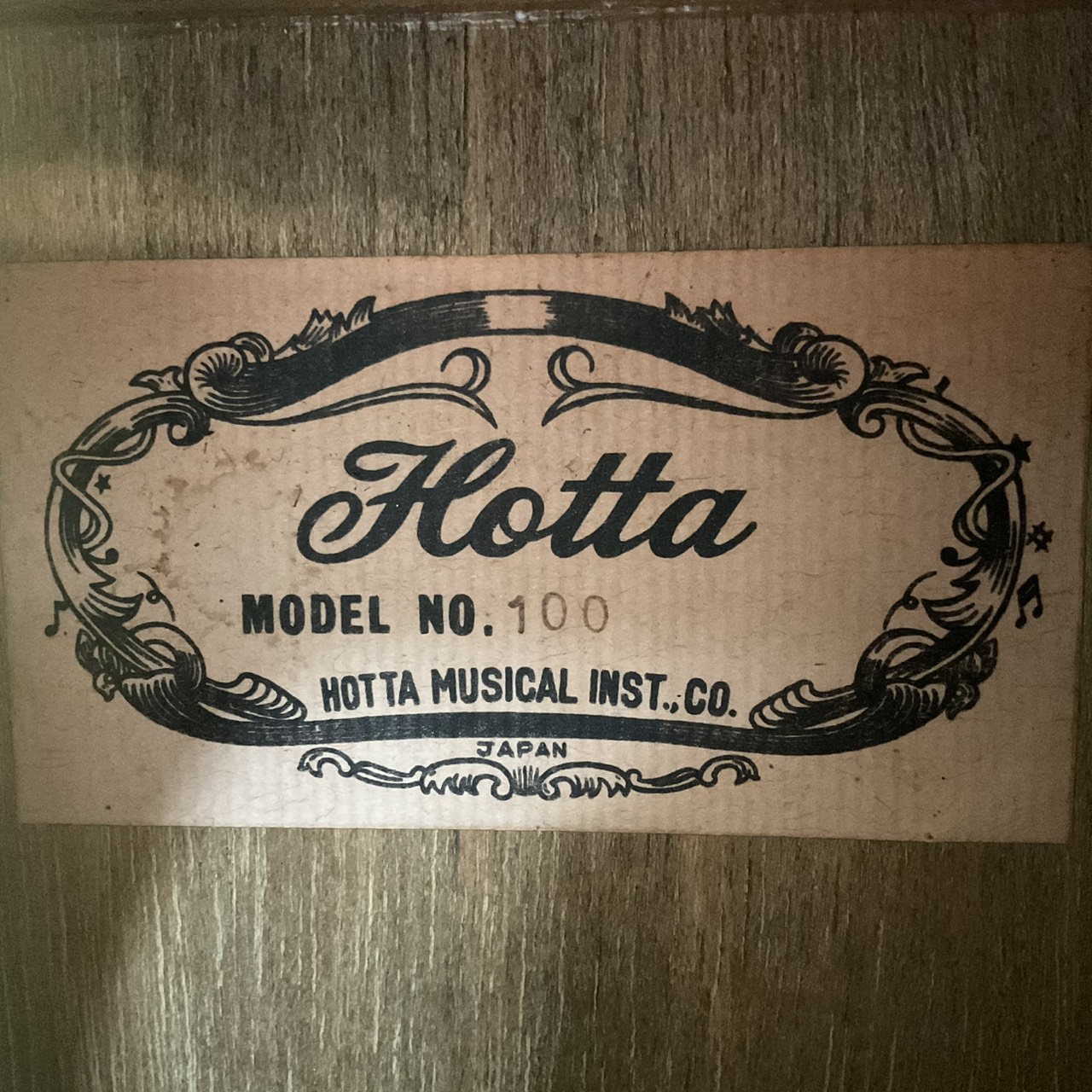 กีต้าร์โปร่ง Hotta : No.100