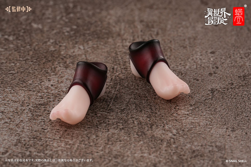 RPG-01SP Succubus Lustia Phase Two Optional Foot Part Set 1/12 Complete Model Optional Parts(Pre-order)