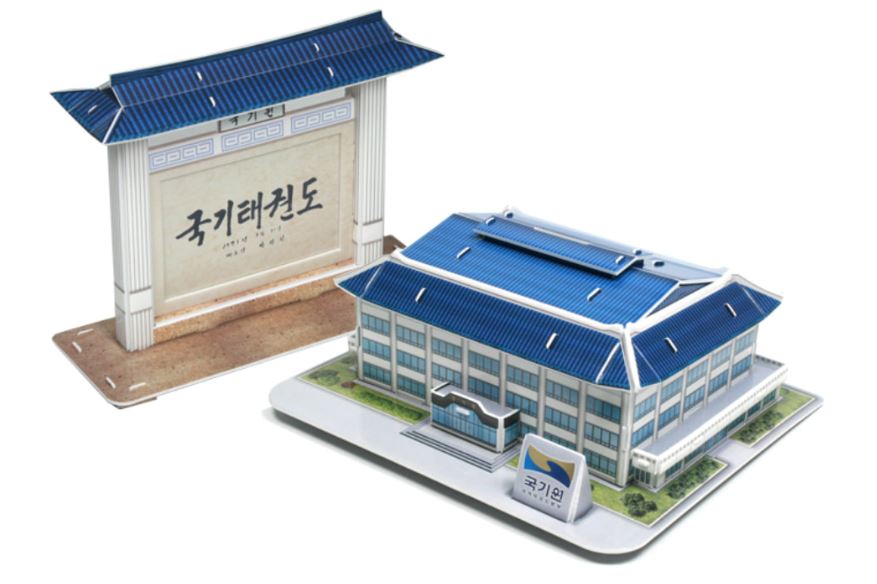 3D จิ๊กซอว์เกาหลี หอเกียรติยศเทควันโด