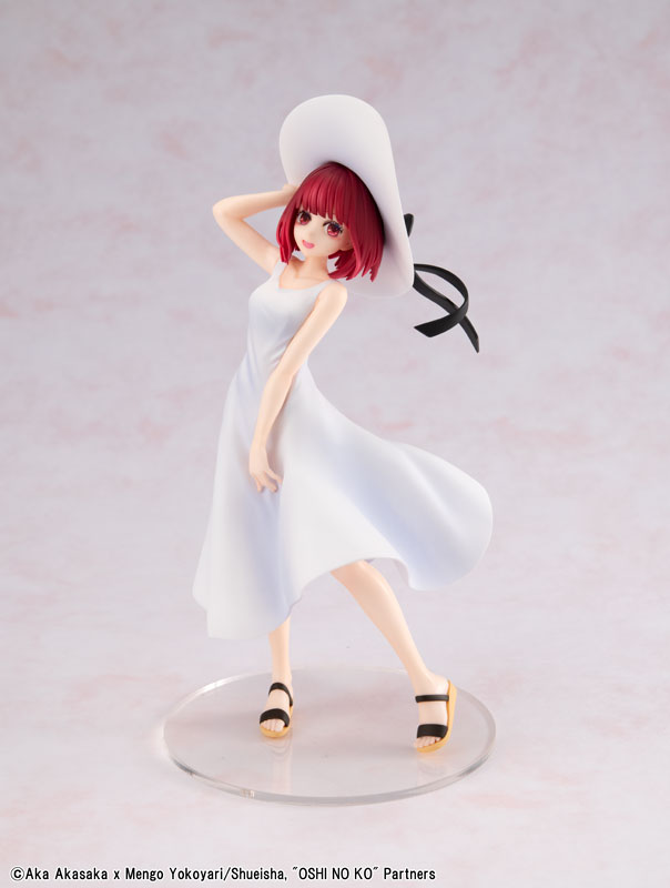 KDcolle [Oshi no Ko] Kana Arima "Full moon...!" Ver. Complete Figure(Pre-order)