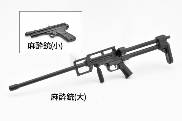 LittleArmory [LD041] Silent Nine 1/12 Plastic Model(Pre-order)